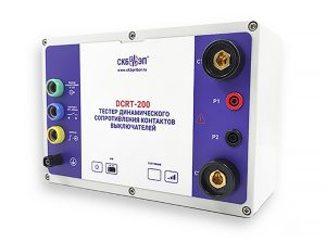 Белэнергокип