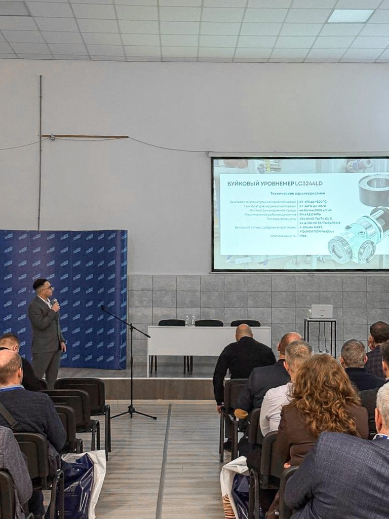 Белэнергокип