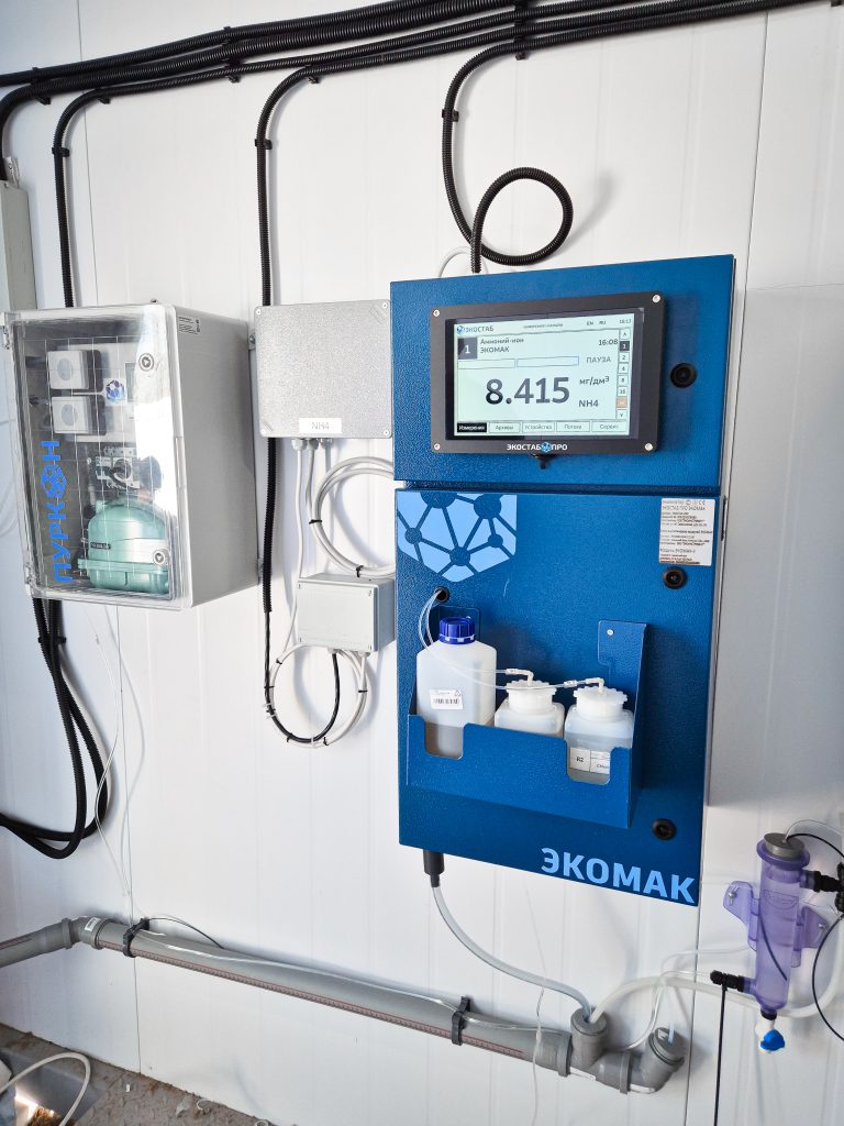 Белэнергокип