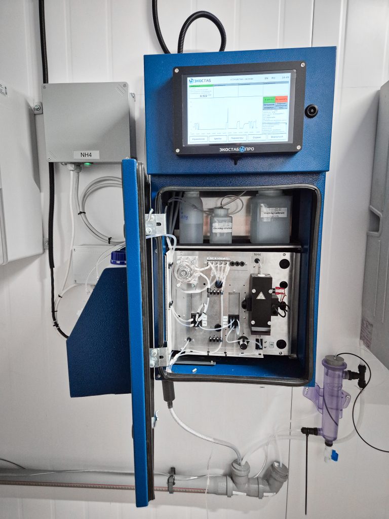 Белэнергокип