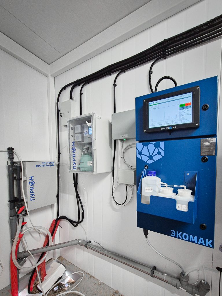 Белэнергокип