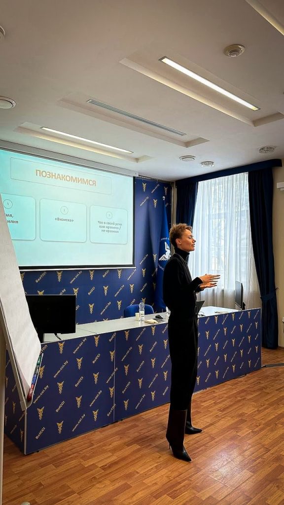 Белэнергокип