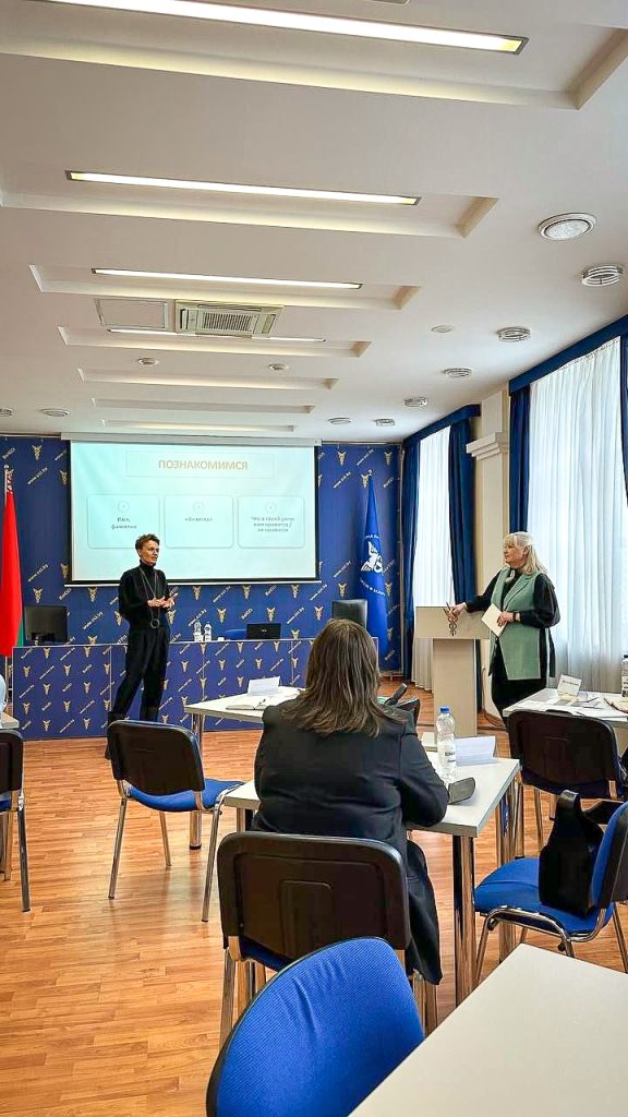 Белэнергокип